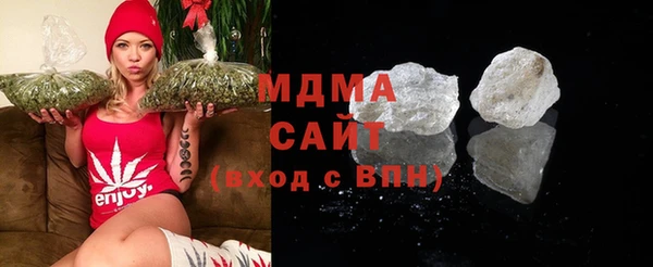 сатива Алзамай