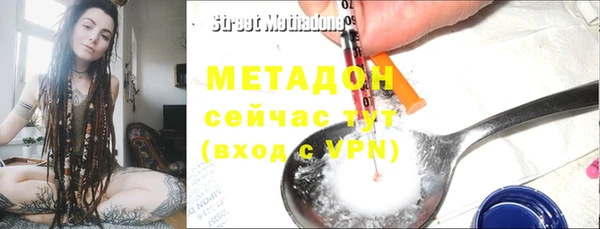 хмурый Алексеевка