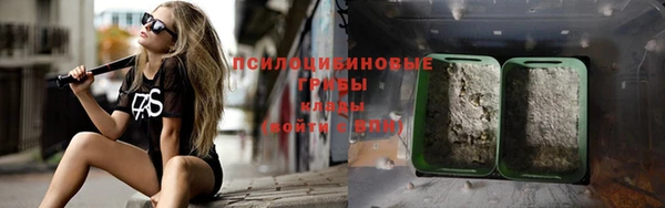 каннабис Алексин