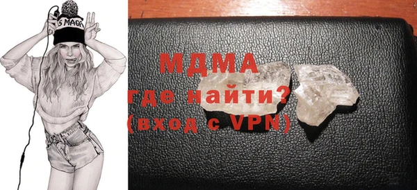 хмурый Алексеевка