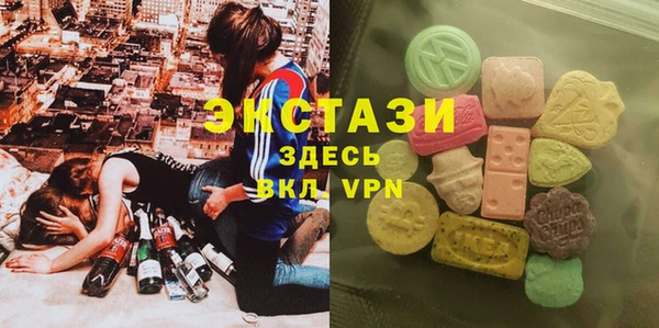 сатива Алзамай