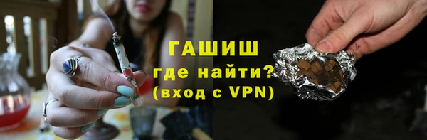 сатива Алзамай