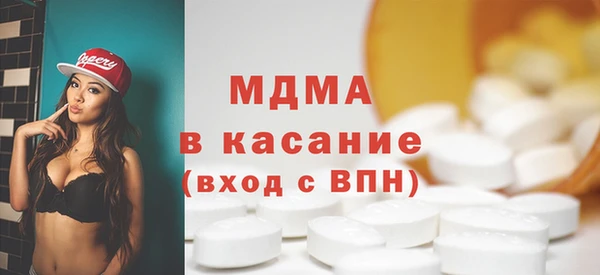 сатива Алзамай