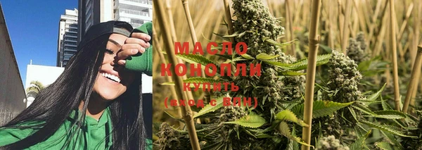 сатива Алзамай