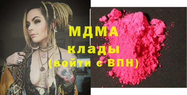 сатива Алзамай