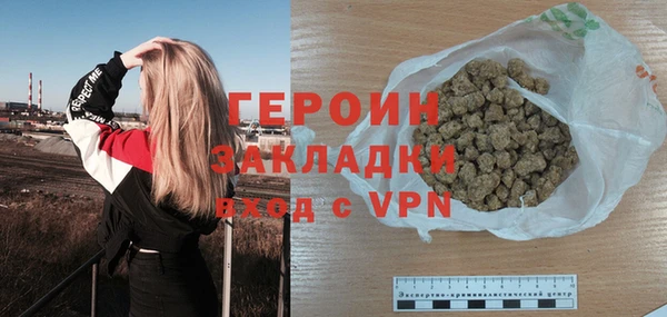 хмурый Алексеевка