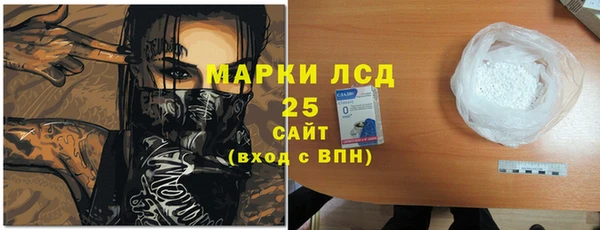 хмурый Алексеевка